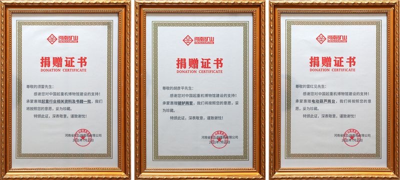 BET16������(�й�)Ψһ�ٷ���վ���޹�˾