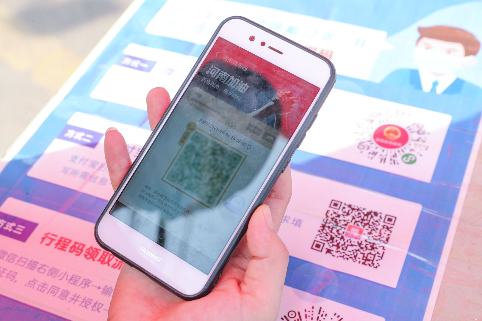 BET16������(�й�)Ψһ�ٷ���վ���޹�˾