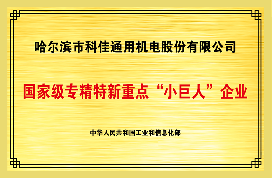 1277�Ǽʵ���(�й���)�ٷ���Ϸ��ַ